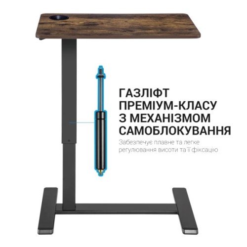 Приставний стіл OfficePro з регулюванням ODM366B (ODM366B)