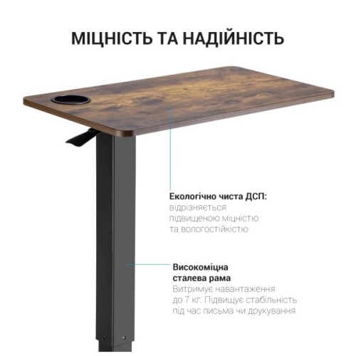 Приставний стіл OfficePro з регулюванням ODM366B (ODM366B)