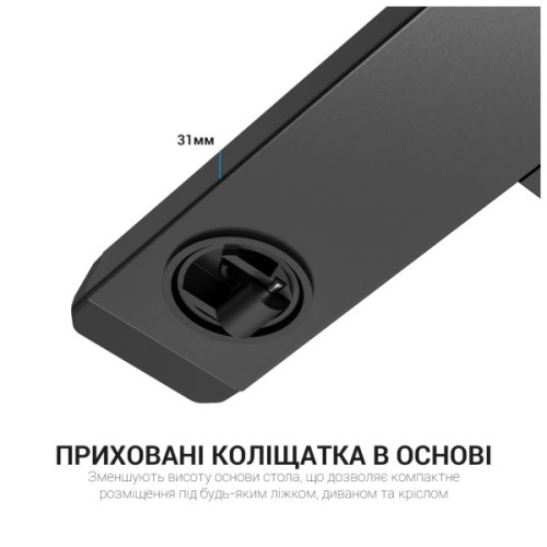 Приставний стіл OfficePro з регулюванням ODM366B (ODM366B)