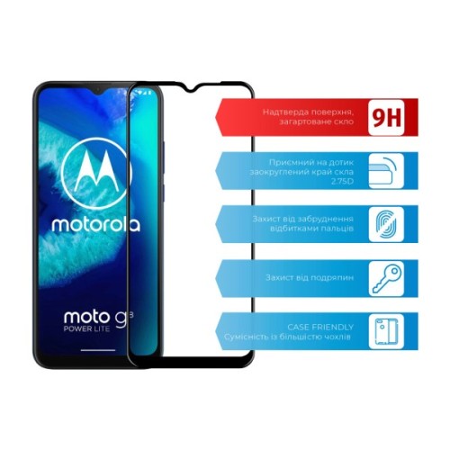 Скло захисне ACCLAB Full Glue MOTO G8 Power Lite (1283126509056)