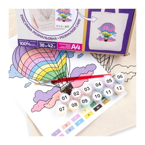 Набір для творчості Rosa Talent екосумка-розмальовка, Політ над хмарами, 38х42 см (4823098543503)