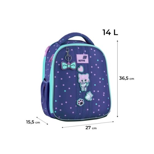 Портфель Kite Education каркасний 555 Be Friends (K26-555S-3)