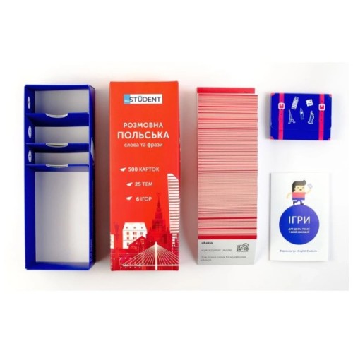 Навчальний набір English Student Картки для розмовної польської мови, українська (39122656)