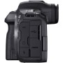 Цифровий фотоапарат Canon EOS R5 Mark 2 Body (6536C022)