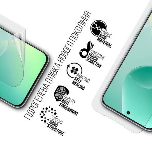 Плівка захисна Armorstandart hydrogel Infinix Hot 60 5G (ARM87308)
