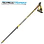 Палиці для скандинавської ходи Vipole Hercules Vario Carbon +200 GR (SW20 04) (DAS303503)