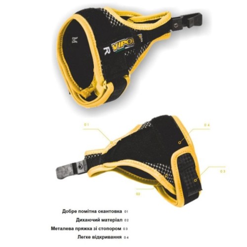 Палиці для скандинавської ходи Vipole Hercules Vario Carbon +200 GR (SW20 04) (DAS303503)