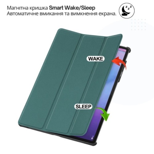 Чохол до планшета BeCover Smart Case Lenovo Idea Tab Pro (2nd Gen) TB390FU 13.0" Dark Green (715803)