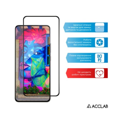 Скло захисне ACCLAB Full Glue ESD Xiaomi Poco M7 Pro 5G Black (1283126624261)