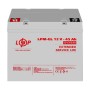 Батарея до ДБЖ LogicPower LPM-GL 12V 45Ah (20269)