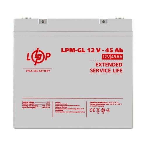 Батарея до ДБЖ LogicPower LPM-GL 12V 45Ah (20269)