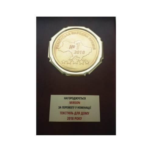 Наматрацник MirSon № 966 Natural Line Стандарт Cotton 180x200 см (2200000839718)