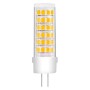 Лампочка Eurolamp Светодиодная капсульная лампа EUROLAMP LED силикон G4 5W 500Lm 400 (LED-G4-0540(12))