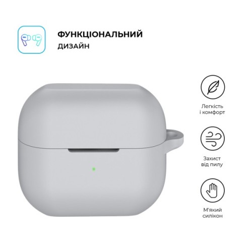 Чохол для навушників Armorstandart Hang Case для Samsung Galaxy Buds 3/3 Pro Grey (ARM79984)