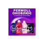 Гель для прання Perwoll Для кольорових речей 2 л (9000101810479)