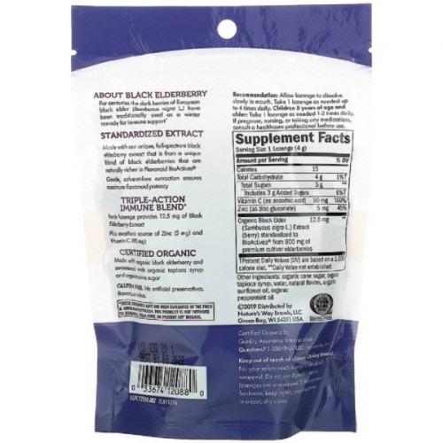 Трави Nature's Way Льодяники бузини з цинком, смак м'яти, Sambucus, Zinc Lozeng (NWY-12088)