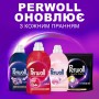 Гель для прання Perwoll Для кольорових речей 4 л (9000101810172)