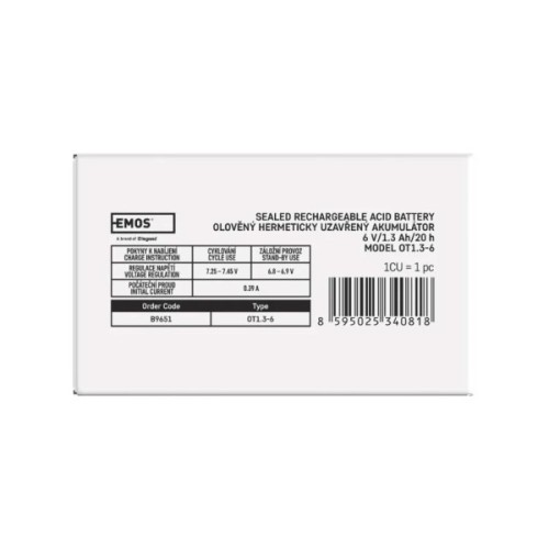 Батарея до ДБЖ EMOS B9675 AGM 12V 9Ah fast 6,3mm (B9675)