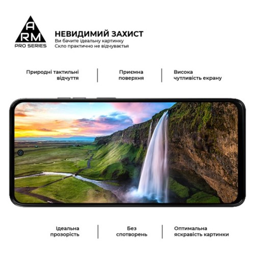 Скло захисне Armorstandart Pro Motorola G17 4G / G17 Power 4G (ARM91051)