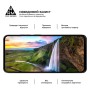 Скло захисне Armorstandart Pro Motorola G17 4G / G17 Power 4G (ARM91051)