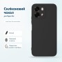 Чохол до мобільного телефона BeCover Silicone Oppo A6s Black (716075)