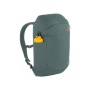 Рюкзак туристичний Ferrino Spin 18L Green (75263QVV) (932310)