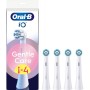Насадка для зубної щітки Oral-B iO Gentle Care White 4ct (8700216199438)
