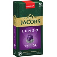 Кава Jacobs Lungo 8 Intenso в капсулах сумісні з Nespresso 10 шт (8711000371244)