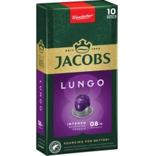 Кава Jacobs Lungo 8 Intenso в капсулах сумісні з Nespresso 10 шт (8711000371244)