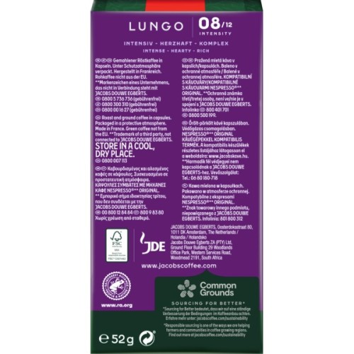 Кава Jacobs Lungo 8 Intenso в капсулах сумісні з Nespresso 10 шт (8711000371244)