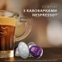 Кава Jacobs Lungo 8 Intenso в капсулах сумісні з Nespresso 10 шт (8711000371244)