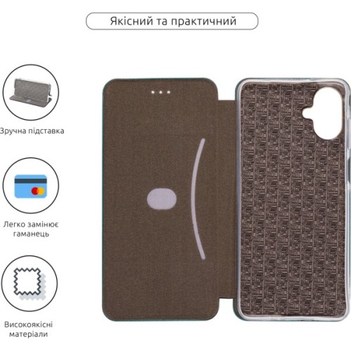 Чохол до мобільного телефона Armorstandart G-Case Samsung A07 4G Green (ARM86782)