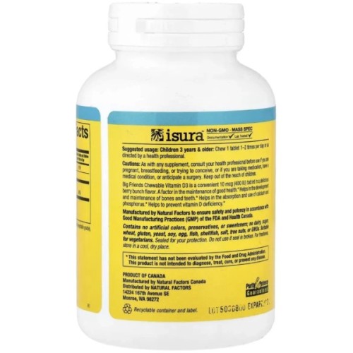 Вітамінно-мінеральний комплекс Natural Factors Вітамін D3 для дітей, 10 мкг (400 МО), смак ягід, Chewable Vitamin D3, (NFS-01546)