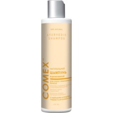 Шампунь Comex натуральний для сухого й пошкодженого волосся 250 мл (4820230950496)
