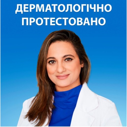Шампунь Head & Shoulders Pro-Expert 7 Захист від випадіння волосся З кофеїном 250 мл (8700216156936)