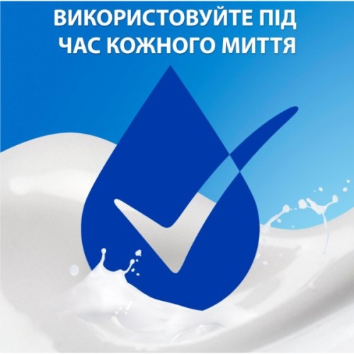 Шампунь Head & Shoulders Pro-Expert 7 Захист від випадіння волосся З кофеїном 250 мл (8700216156936)