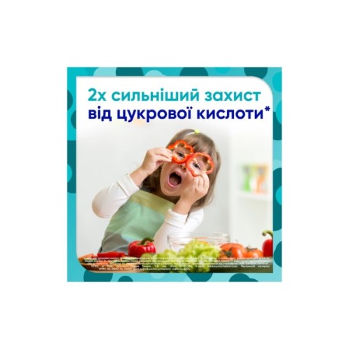 Дитяча зубна паста Sensodyne Пронамель для дітей 0-6 років Ягідний мікс 50 мл (5054563219534)