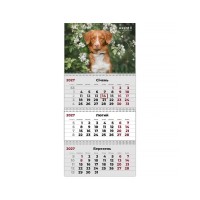 Календар Axent настінний квартальний 2027 рік 3 пр. Dogs 2 (8803-27-11-A)