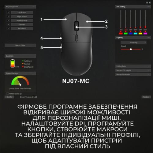Мишка Ajazz NJ07-MC Combo Wireless/Bluetooth/USB White (NJ07-MC-W)