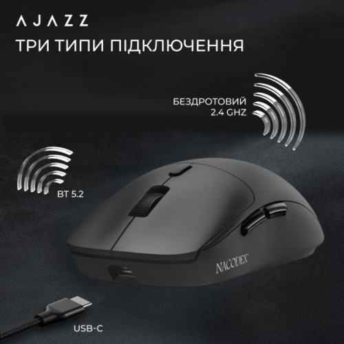 Мишка Ajazz NJ07-MC Combo Wireless/Bluetooth/USB White (NJ07-MC-W)