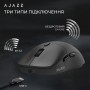 Мишка Ajazz NJ07-MC Combo Wireless/Bluetooth/USB White (NJ07-MC-W)