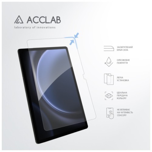 Скло захисне ACCLAB Full Glue Samsung Galaxy Tab S9 FE+ (1283126606854)