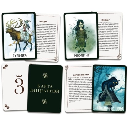 Настільна гра Geekach Games Vaesen. Колода карт (укр.) (GKRP0035)