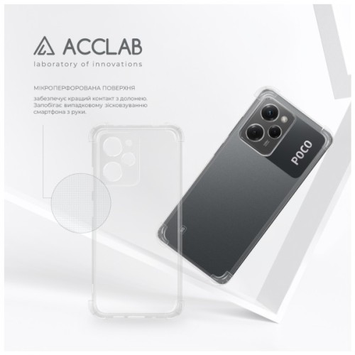 Чохол до мобільного телефона ACCLAB ShockProof Poco X5 Pro Transparent (1283126588150)