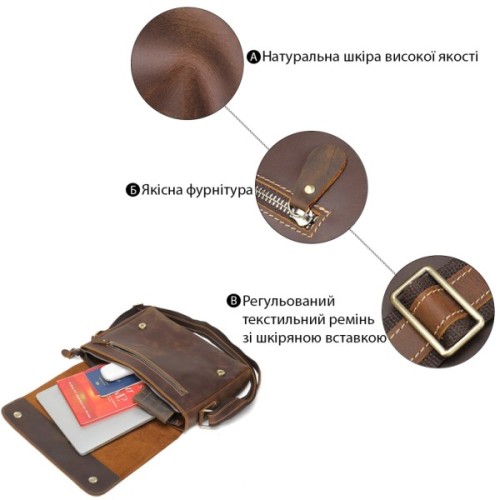 Сумка Vintage Crazy horse Коричнева (14780)