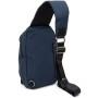 Сумка Vintage Через плече нейлон Синя (20633)