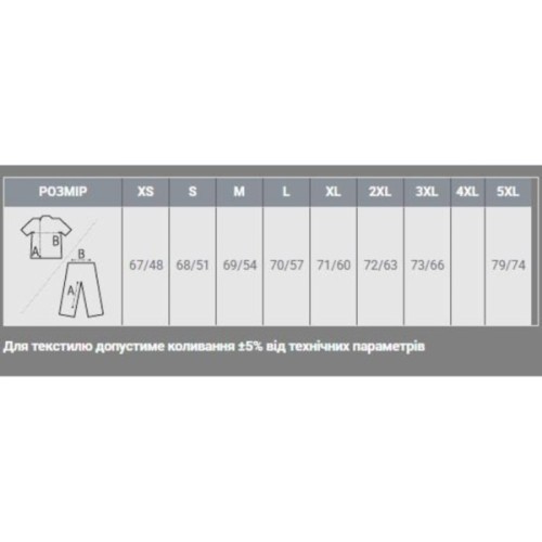 Світшот Sol's New Supreme жовтий S (13250301S)