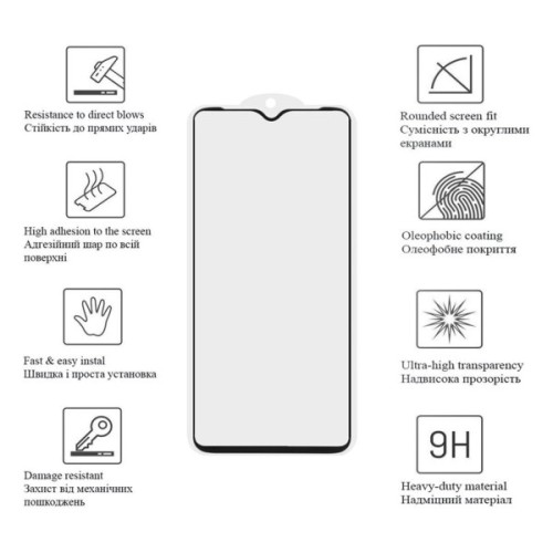 Скло захисне Drobak Anty Spy Samsung Galaxy A24 (Black) (535336)