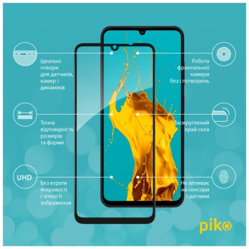 Скло захисне Piko Full Glue ZTE Blade A55 Black (1283126598630)