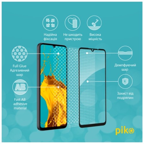 Скло захисне Piko Full Glue ZTE Blade A55 Black (1283126598630)